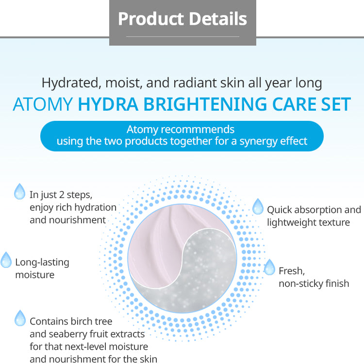 ATOMY Hydra Brightening Cream