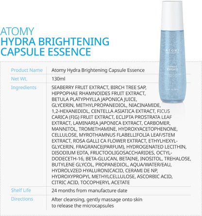 ATOMY Hydra Brightening Cream