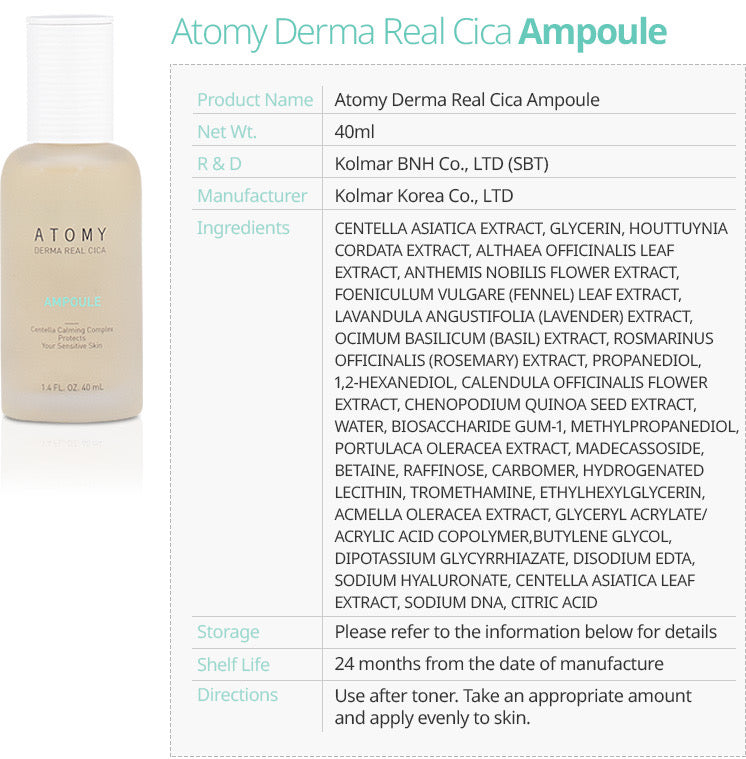 ATOMY Derma Real Cica Set (3)