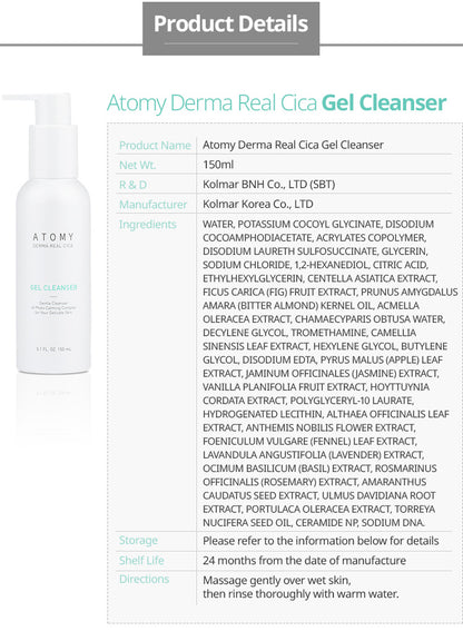 ATOMY Derma Real Cica Gel Cleanser