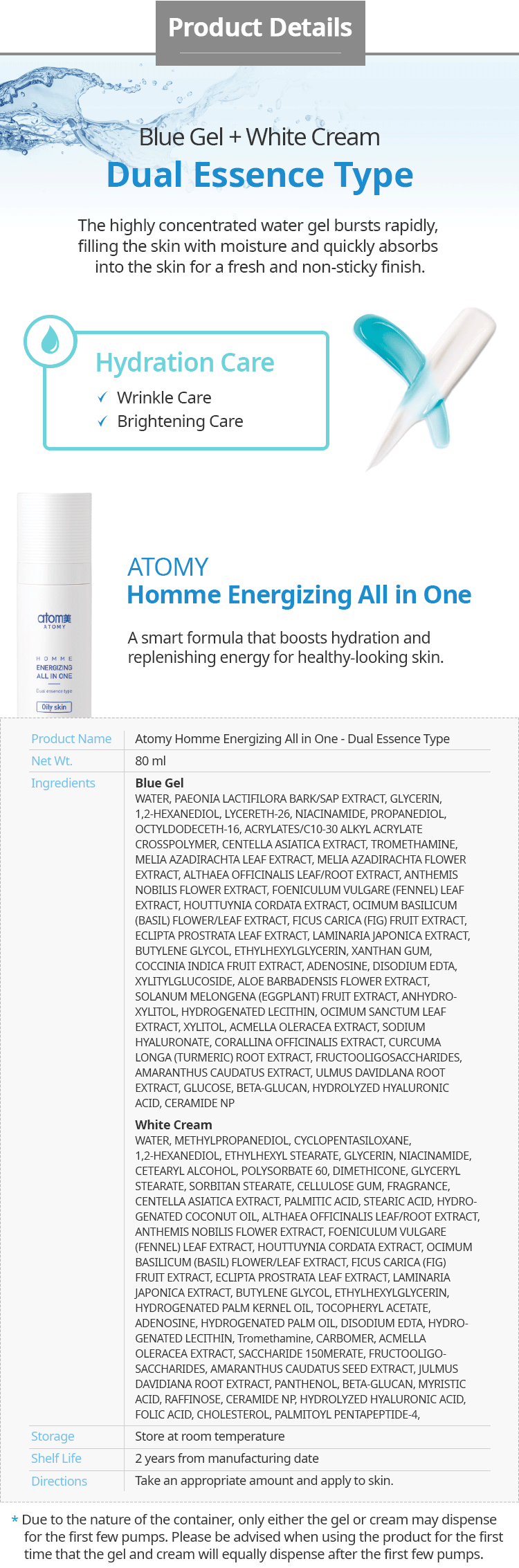 ATOMY Homme Energizing (All in One)