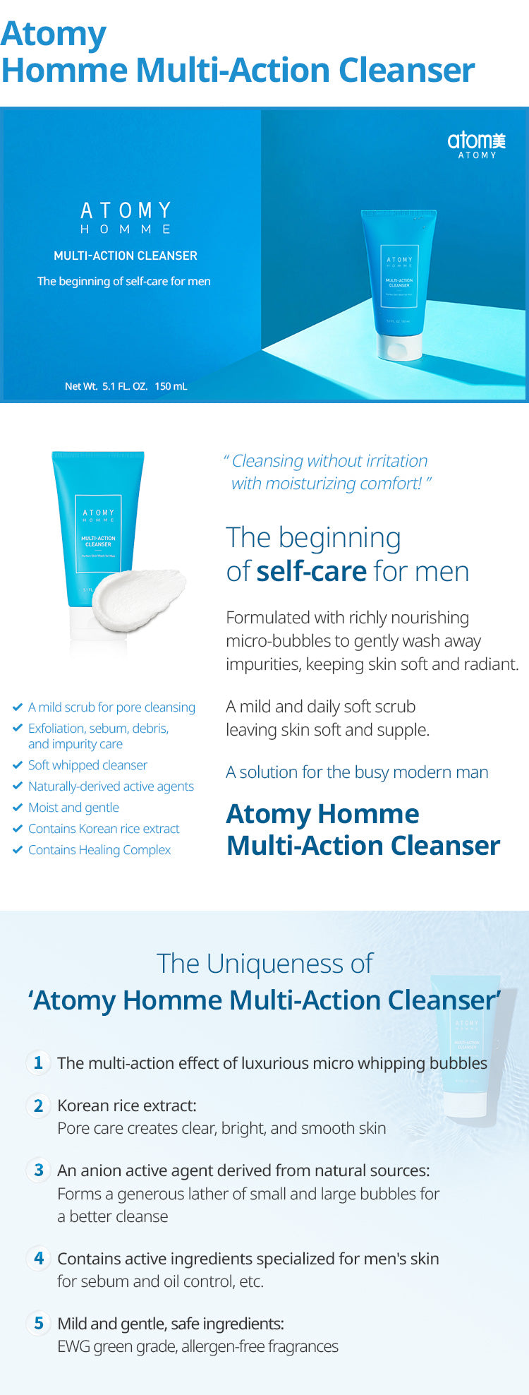 ATOMY Homme Multi-Action Cleaner