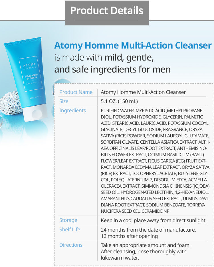 ATOMY Homme Multi-Action Cleaner