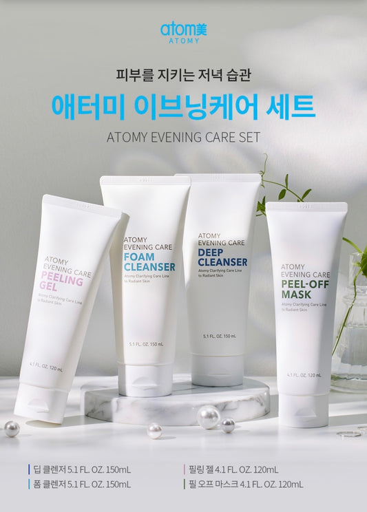 Atomy Evening Care Set