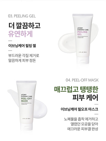 Atomy Evening Care Set