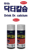 HANMI DR.CALCIUM [DRINK] 1BOX * 10EA 100ML