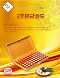 Kyungju Special Premium Natural Herb Extract Gongbondan Gold Pills New